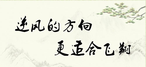 風(fēng)景畫(huà)