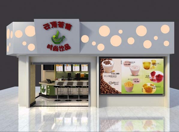 2016年最新、最全云頂奶茶店裝修設(shè)計(jì)效果圖