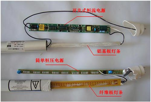 購買led日光燈管如何鑒別優(yōu)劣？