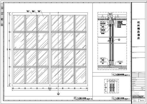 杭州精品酒店室內裝飾工程深化設計施工圖06號門內、外立面刨面圖01