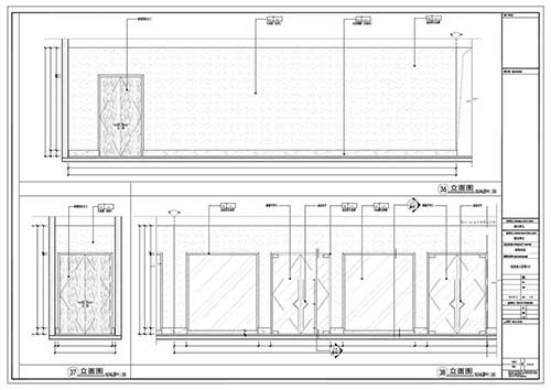 商場(chǎng)深化設(shè)計(jì)施工圖一層立面圖36-38