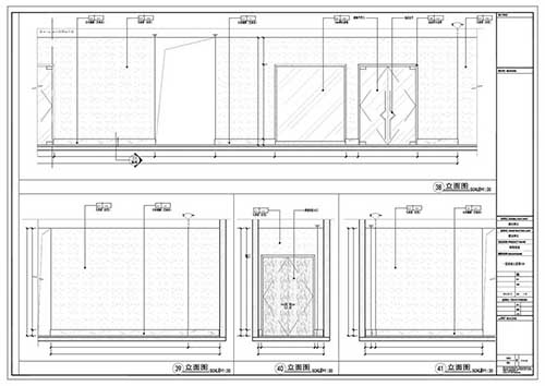 商場(chǎng)深化設(shè)計(jì)施工圖一層立面圖38-41