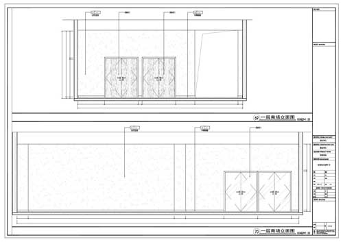 商場(chǎng)深化設(shè)計(jì)施工圖一層立面圖69-70