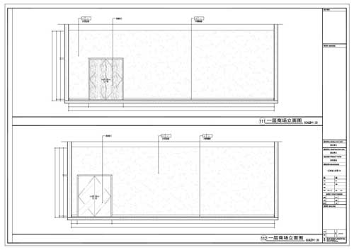 商場(chǎng)深化設(shè)計(jì)施工圖一層立面圖111-112