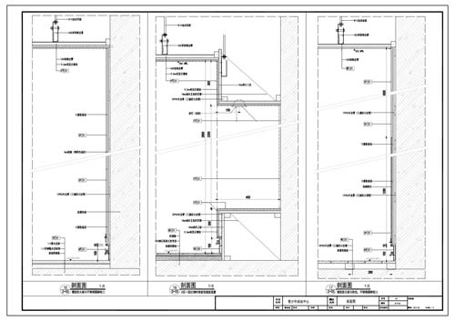 青少年活動中心施工圖深化設(shè)計節(jié)點大樣刨面圖15-17