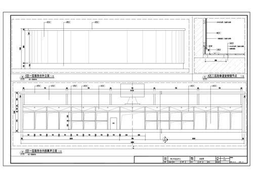 青少年活動中心施工圖深化設(shè)計節(jié)點大樣刨面圖27、30、31