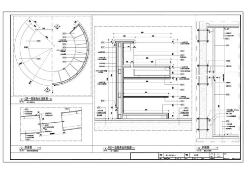 青少年活動中心施工圖深化設(shè)計節(jié)點大樣刨面圖28、29、51