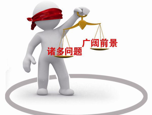 全裝修諸多問(wèn)題效果圖