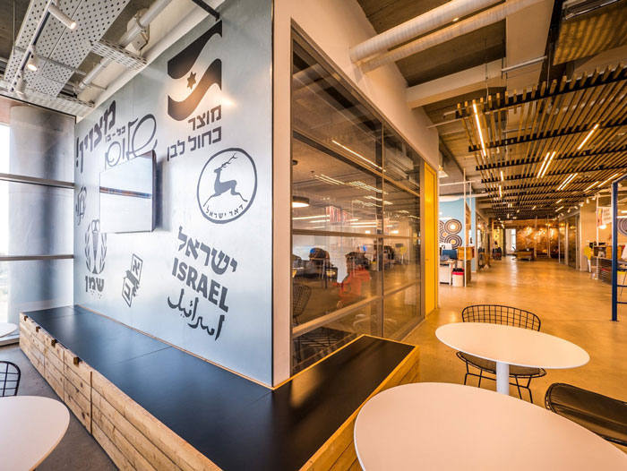 軟件公司辦公室休息區(qū)裝修設計實景圖